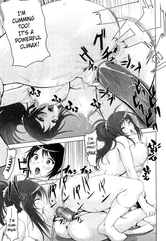 [Chinbotsu] Nettai Banana Girl  Tropical Banana Girl [English] {Doujin-Moe}_143