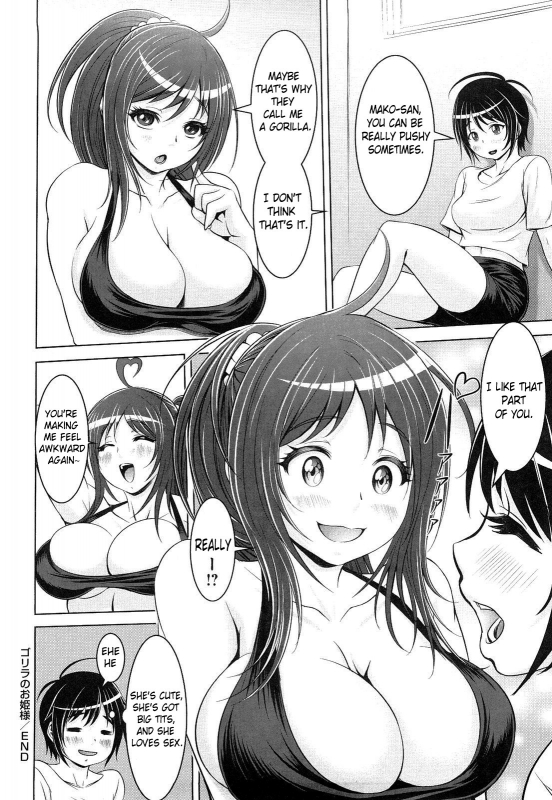 [Chinbotsu] Nettai Banana Girl  Tropical Banana Girl [English] {Doujin-Moe}_146