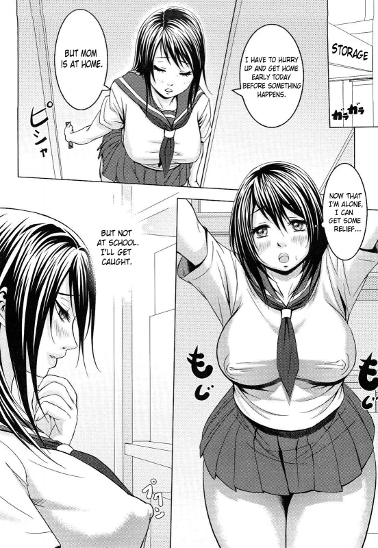 [Chinbotsu] Nettai Banana Girl  Tropical Banana Girl [English] {Doujin-Moe}_152