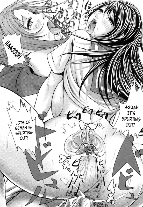 [Chinbotsu] Nettai Banana Girl  Tropical Banana Girl [English] {Doujin-Moe}_162
