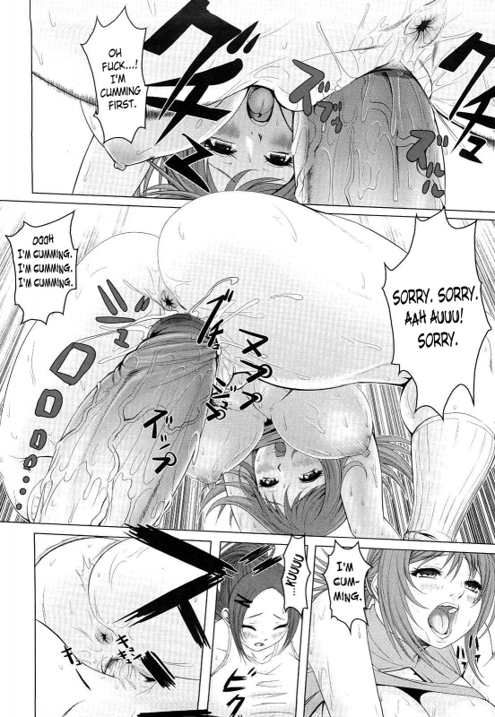 [Chinbotsu] Nettai Banana Girl  Tropical Banana Girl [English] {Doujin-Moe}_184
