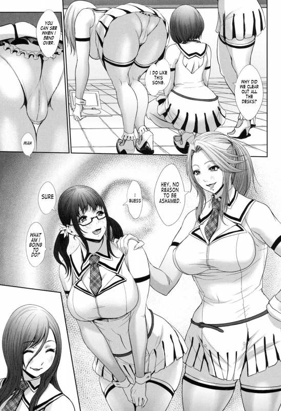 [Chinbotsu] Tropical! Banana Carnival [English] [Digital]_043