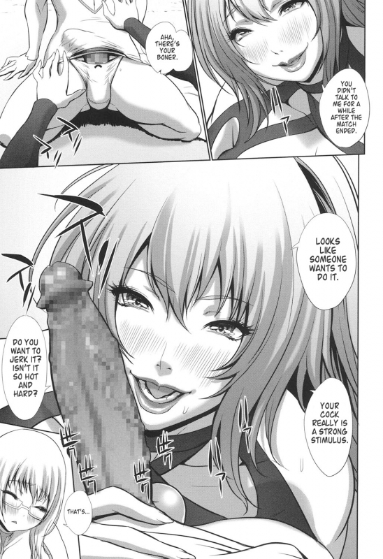 [Chinbotsu] Tropical! Banana Carnival [English] [Digital]_135