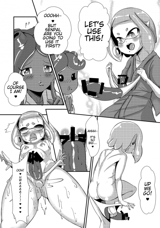 [Chinshieden (Yukibana)] Splat Double (Splatoon 2) [English] [Digital]_14