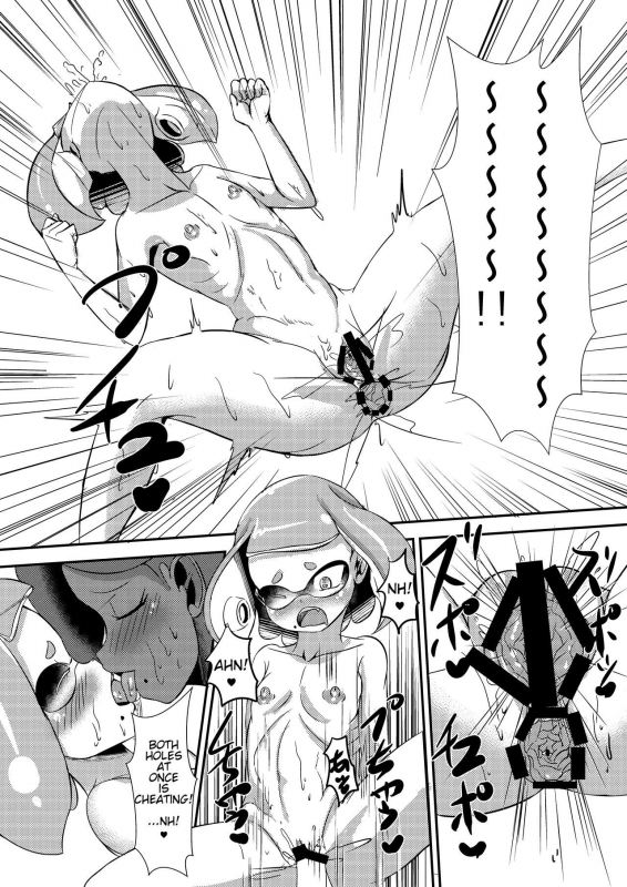 [Chinshieden (Yukibana)] Splat Double (Splatoon 2) [English] [Digital]_22