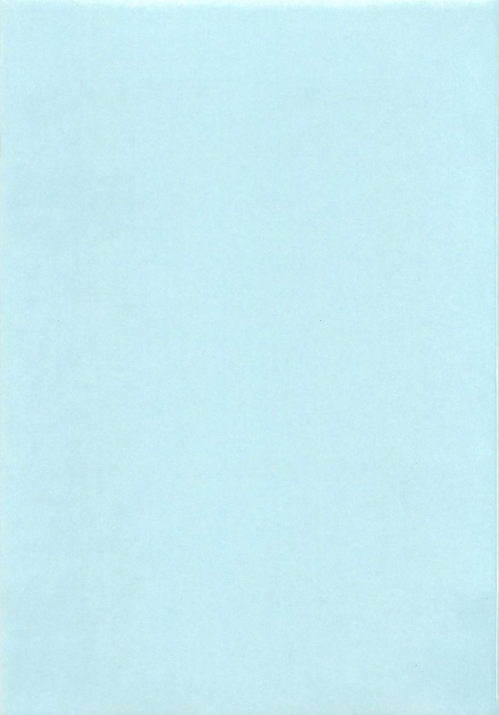 [Chinzurena] Chin☆Dere [English] [Mysterymeat3]_003