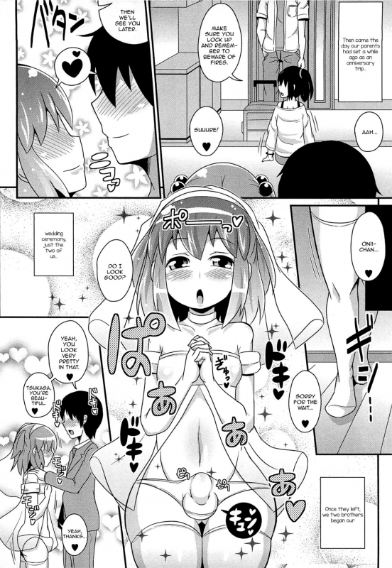 [Chinzurena] Chin☆Dere [English] [Mysterymeat3]_012