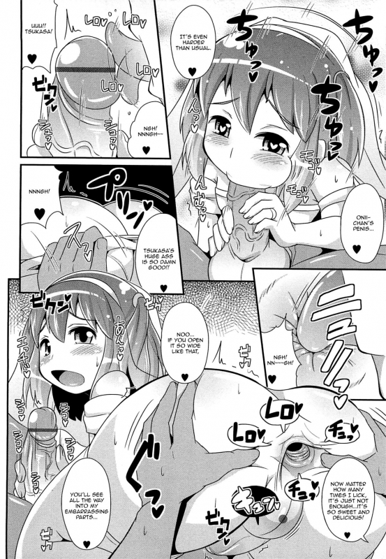 [Chinzurena] Chin☆Dere [English] [Mysterymeat3]_014