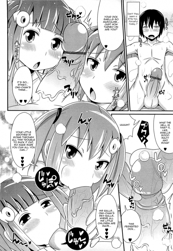 [Chinzurena] Chin☆Dere [English] [Mysterymeat3]_024
