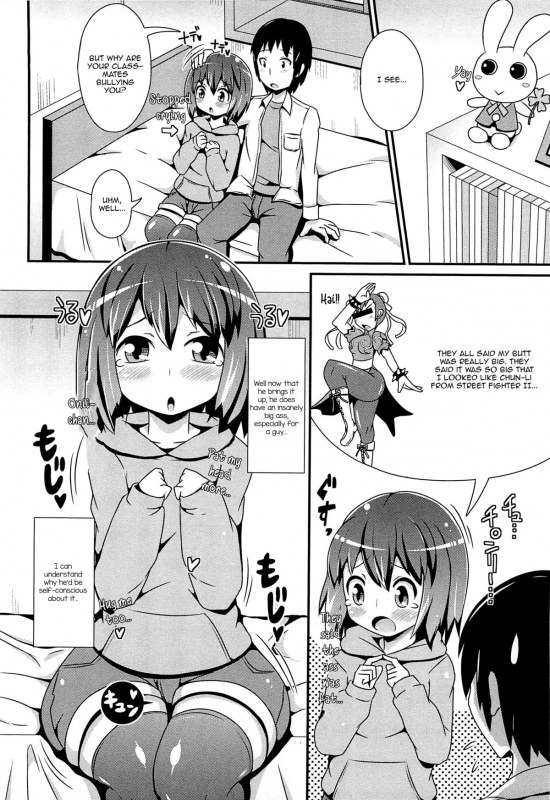 [Chinzurena] Chin☆Dere [English] [Mysterymeat3]_038