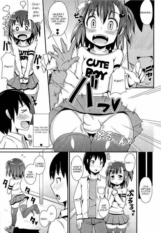 [Chinzurena] Chin☆Dere [English] [Mysterymeat3]_041