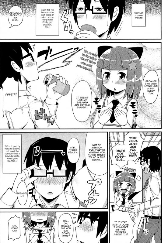 [Chinzurena] Chin☆Dere [English] [Mysterymeat3]_071