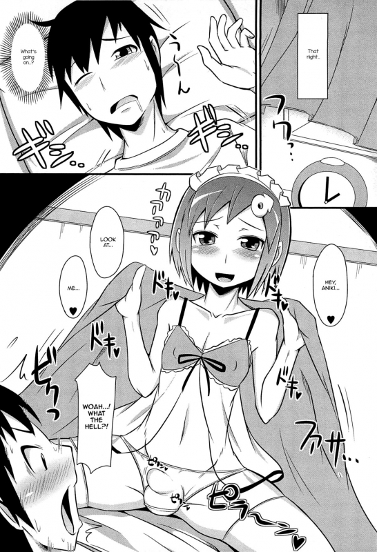 [Chinzurena] Chin☆Dere [English] [Mysterymeat3]_088