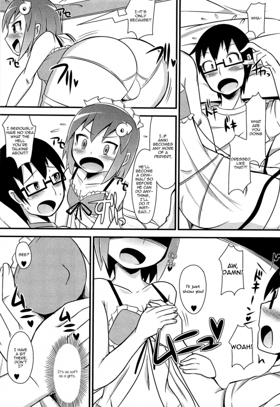 [Chinzurena] Chin☆Dere [English] [Mysterymeat3]_089