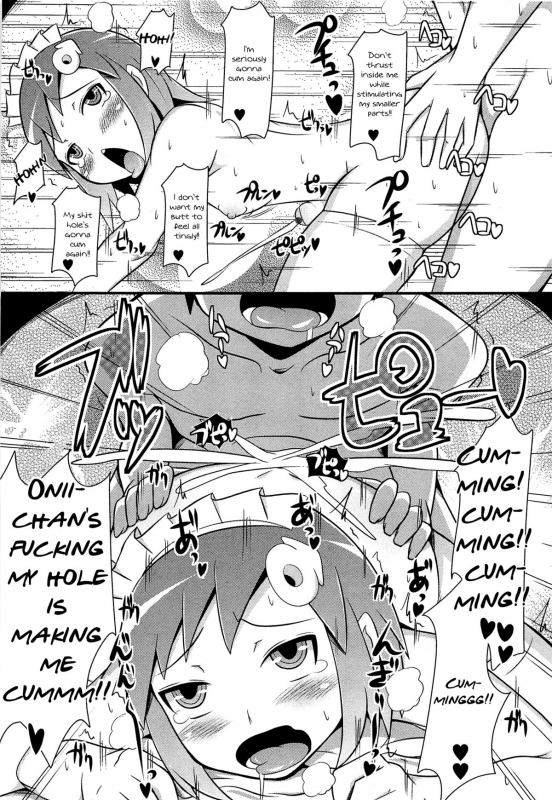 [Chinzurena] Chin☆Dere [English] [Mysterymeat3]_103