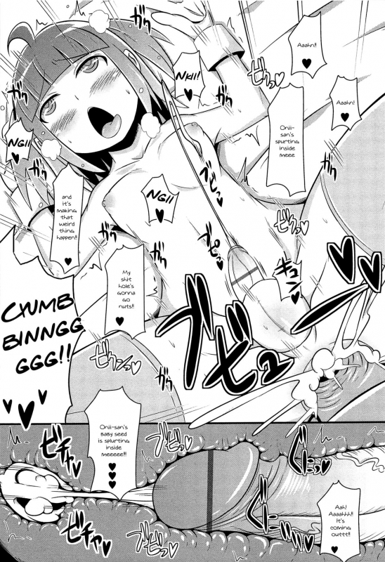 [Chinzurena] Chin☆Dere [English] [Mysterymeat3]_127