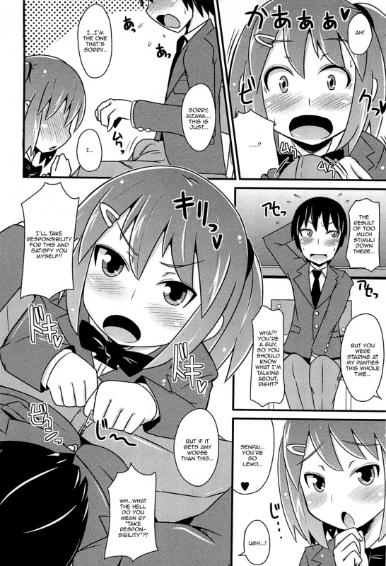 [Chinzurena] Chin☆Dere [English] [Mysterymeat3]_134