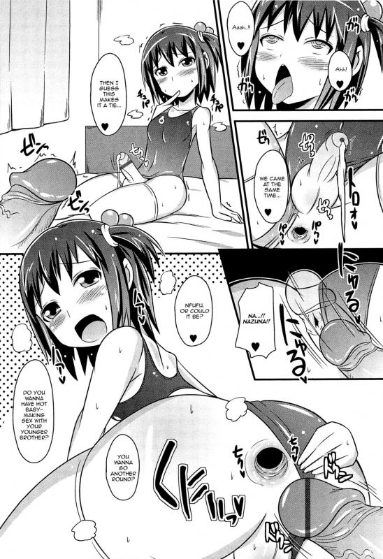 [Chinzurena] Chin☆Dere [English] [Mysterymeat3]_167