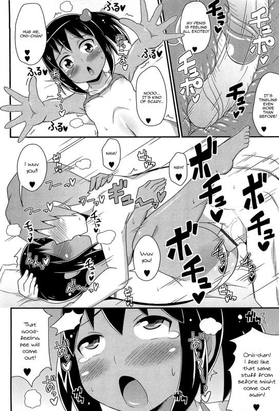 [Chinzurena] Chin☆Dere [English] [Mysterymeat3]_186