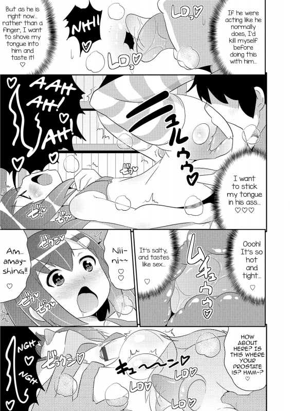 [Chinzurena] Hakudaku MesuHomo White Day (Otokonoko HEAVEN Vol. 26) [English] [Digital]_08
