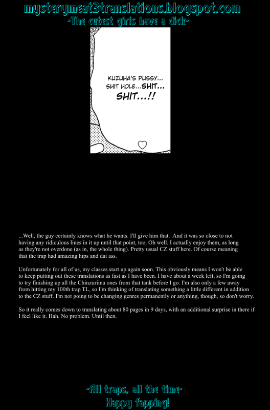 [Chinzurena] Namaiki Lingerie (Chin COMPLETE) [English] [mysterymeat3]_20