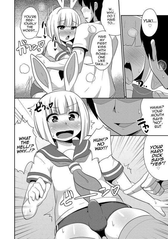 [Chinzurena] Tsuntsun Bunny to Koigokoro (Otokonoko HEAVEN Vol. 30) [English] [mysterymeat3] [Digital]_05