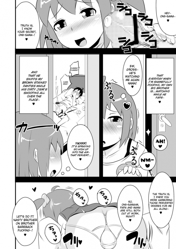 [Chinzuri Bop] Hurray- Hurray- Penis~~ [English] =SW=_09