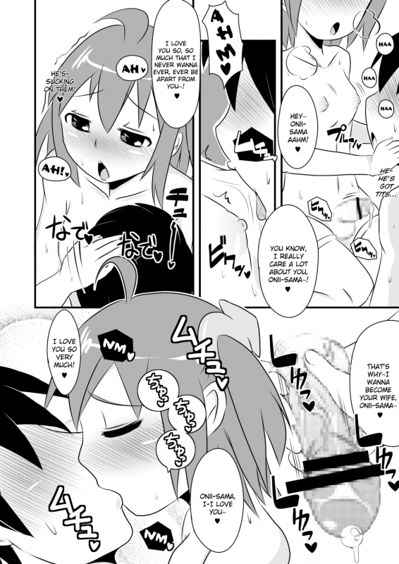 [Chinzuri Bop] Hurray- Hurray- Penis~~ [English] =SW=_15