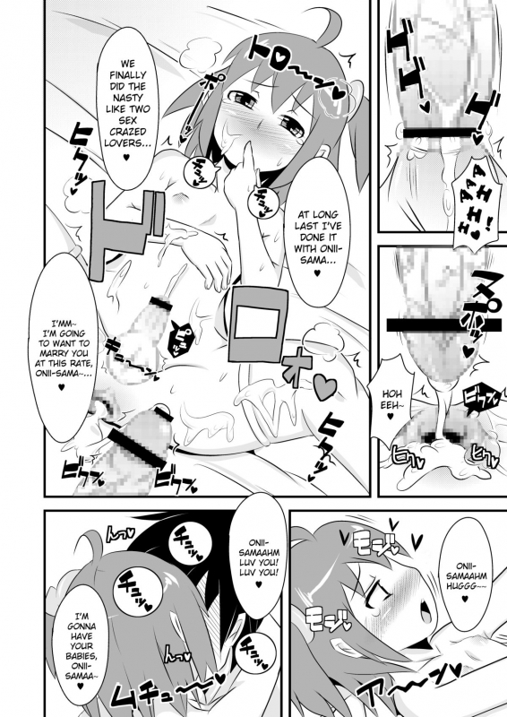 [Chinzuri Bop] Hurray- Hurray- Penis~~ [English] =SW=_21