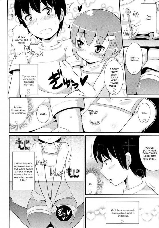 [Chinzuriina] Ananii kara Hajimaru Koi no ABC (Chin☆COMPLETE) [English]_05