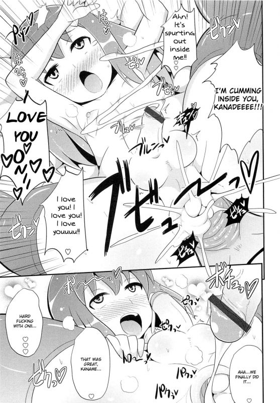 [Chinzuriina] Ananii kara Hajimaru Koi no ABC (Chin☆COMPLETE) [English]_14