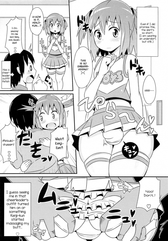 [Chinzuriina] Cheerlove☆Otokonoko (Chin☆COMPLETE) [English] [mysterymeat3]_02