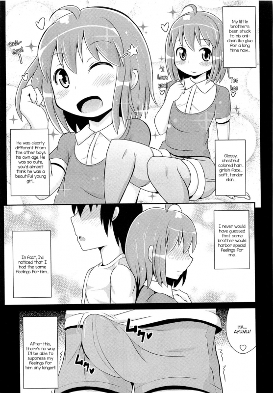 [Chinzuriina] Nemuri Otouto wa Hatsujouchuu [English]_02