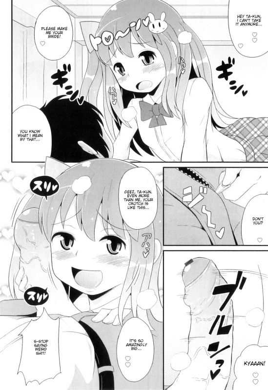 [Chinzuriina] Otokonoko Heaven Vol. 8 - Osananajimi wa Koakuma Aidoru [English]_05