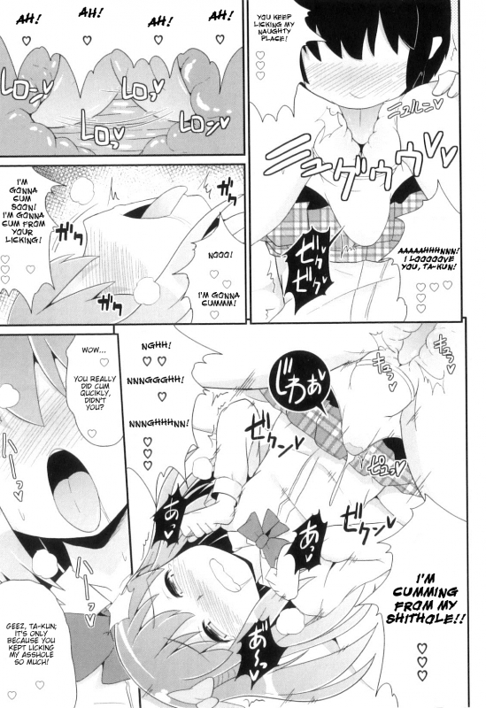 [Chinzuriina] Otokonoko Heaven Vol. 8 - Osananajimi wa Koakuma Aidoru [English]_10