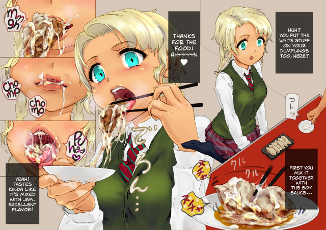 [Chitei no Nikuya] Ramen-ya de ShokuSe.  Eating Semen at the Ramen Shop [English] =LWB=_04