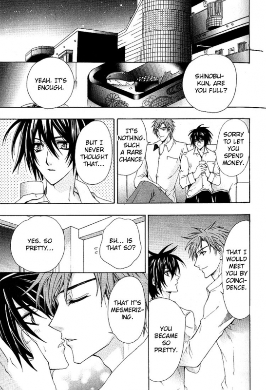 [Chitose Piyoko] Super Dakaretai Otoko [English] [Attractive Fascinante]_011