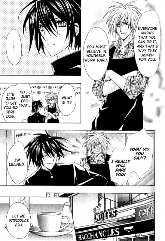 [Chitose Piyoko] Super Dakaretai Otoko [English] [Attractive Fascinante]_019