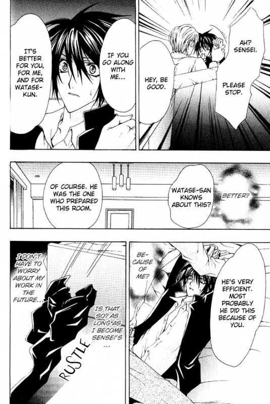 [Chitose Piyoko] Super Dakaretai Otoko [English] [Attractive Fascinante]_024