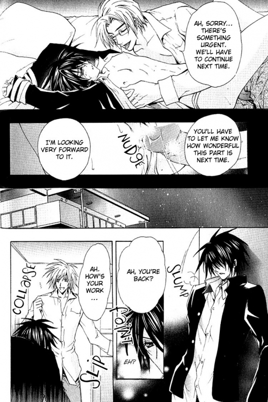 [Chitose Piyoko] Super Dakaretai Otoko [English] [Attractive Fascinante]_028