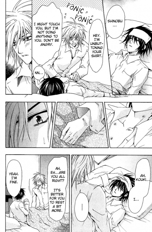 [Chitose Piyoko] Super Dakaretai Otoko [English] [Attractive Fascinante]_030