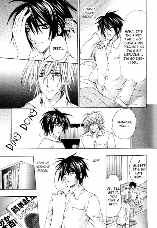 [Chitose Piyoko] Super Dakaretai Otoko [English] [Attractive Fascinante]_031