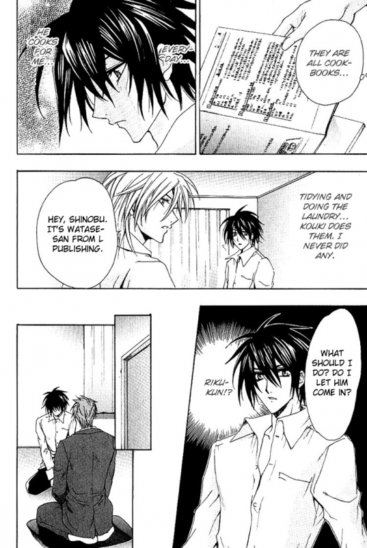 [Chitose Piyoko] Super Dakaretai Otoko [English] [Attractive Fascinante]_032