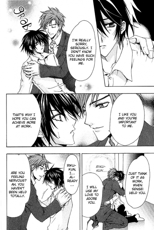 [Chitose Piyoko] Super Dakaretai Otoko [English] [Attractive Fascinante]_034