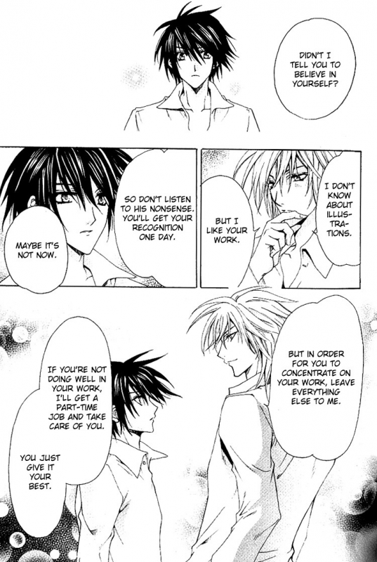 [Chitose Piyoko] Super Dakaretai Otoko [English] [Attractive Fascinante]_037