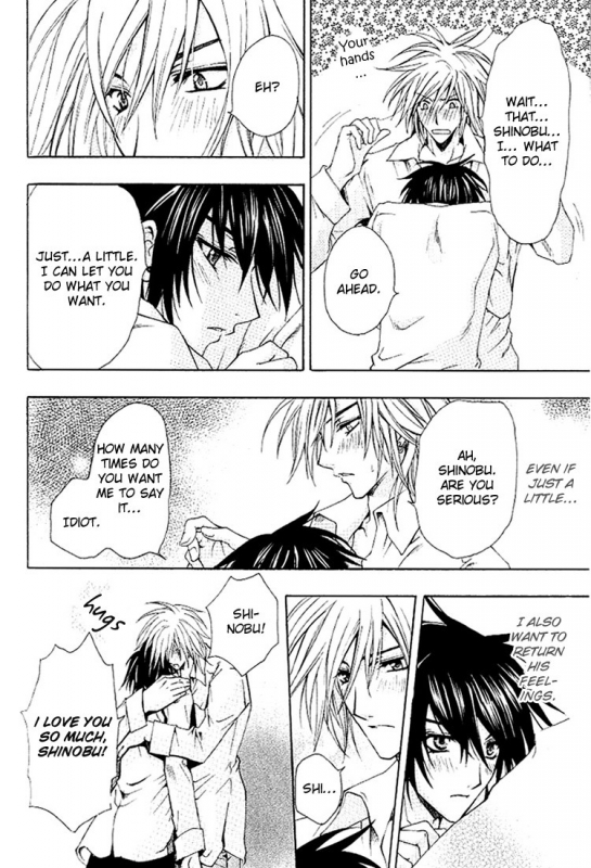 [Chitose Piyoko] Super Dakaretai Otoko [English] [Attractive Fascinante]_040