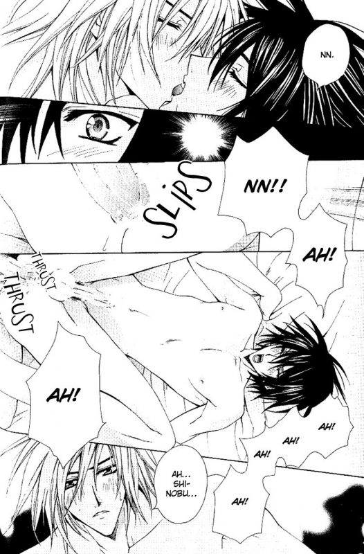 [Chitose Piyoko] Super Dakaretai Otoko [English] [Attractive Fascinante]_046