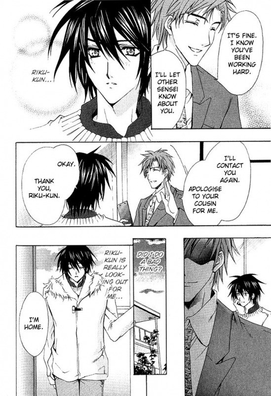 [Chitose Piyoko] Super Dakaretai Otoko [English] [Attractive Fascinante]_052