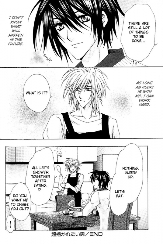 [Chitose Piyoko] Super Dakaretai Otoko [English] [Attractive Fascinante]_054