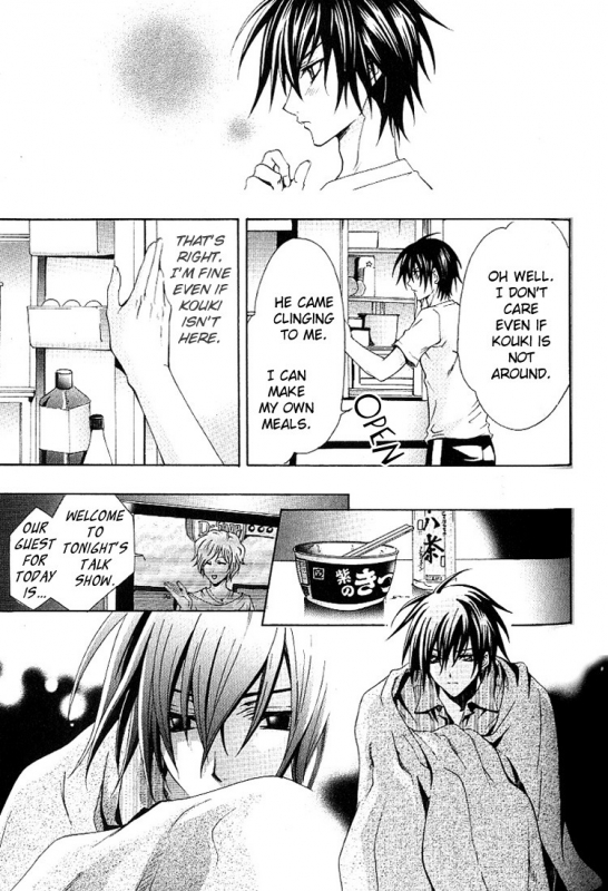 [Chitose Piyoko] Super Dakaretai Otoko [English] [Attractive Fascinante]_059